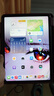 Apple蘋(píng)果平板電腦 ipadPro2020/2021 11寸12.9寸 2代 四代 二手平板電腦 22款iPad Pro 11寸 256G WIFI版 99成新 曬單實(shí)拍圖