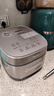 美的（Midea）電飯煲電飯鍋0涂層風(fēng)動(dòng)稻香4升4-5人無(wú)涂層 IH加熱不銹鋼內膽家用多功能米飯鍋MB-HS453S廚房好物 曬單實(shí)拍圖