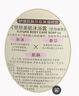 可悠然美肌香氛沐浴露大黃瓶滋潤保濕 清潔沐浴液1L持久留香清爽  曬單實(shí)拍圖