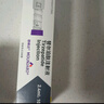 【原研進(jìn)口】穆峰達 替爾泊肽注射液  2.4ml:10mg*1支  曬單實(shí)拍圖