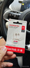 閃迪（SanDisk）64GB TF（MicroSD）內存卡 A1 U1 C10 至尊高速移動(dòng)版存儲卡 讀速140MB/s 手機平板游戲機內存卡 曬單實(shí)拍圖