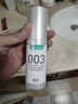 岡本003人體潤滑劑60ml 水溶性潤滑液潤滑油房事免洗夫妻成人情趣用品 曬單實(shí)拍圖