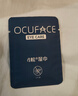 OCUFACE歐科4松濕巾四松油醇眼部除螨茶樹油精華眼貼除螨蟲棉片60片/盒 曬單實(shí)拍圖