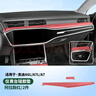 tpe汽車(chē)腳墊適用于奧迪A6L/A7L配件高邊TPE腳墊黛尼斯毯八件套 曬單實(shí)拍圖