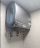 卡薩帝（Casarte）60升【攬光套系】小私湯CJ7PRO熱水器電熱水器 國家補貼富鍶雙膽隱藏安裝 CEC6003HD-CJ7PROAEKU1 曬單實(shí)拍圖