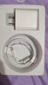 固質(zhì)蘋(píng)果16/17充電器正品充電線(xiàn)45W氮化鎵快充TypeC套裝iphone16promax/15pro/plus手機充電頭TC數據線(xiàn) 【原盒封裝】45W蘋(píng)果快充頭+1米編織快充線(xiàn) 曬單實(shí)拍圖