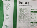 寶寶饞了卡通包子蔥香小花卷132g兒童早餐半成品面點(diǎn)送嬰兒輔食譜 曬單實(shí)拍圖