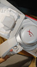 極度未知（HYPERX）Cloud Ⅲ颶風(fēng)3有線(xiàn) 烈焰灰 DTS音效53mm驅動(dòng)單元電競頭戴式游戲耳機 適配三角洲行動(dòng) 曬單實(shí)拍圖