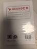 用AI玩轉小紅書(shū) 用KimiDS豆包等工具打造個(gè)人IP吃透小紅書(shū)種草帶貨文案內容標題創(chuàng  )作新媒體賬號運營(yíng)方式方法書(shū)籍 人郵普華出品 曬單實(shí)拍圖
