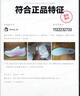特步板鞋男女春夏新款休閑鞋百搭低幫運動(dòng)鞋潮流滑板鞋舒適小白鞋 白色-女子 37 曬單實(shí)拍圖
