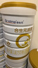 合生元（BIOSTIME）派星2段嬰幼兒配方奶粉6-12個(gè)月 【100%原罐進(jìn)口】800g*4罐 曬單實(shí)拍圖