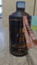 崢心釀貴州茅臺鎮醬香型白酒53度酒水醬香經(jīng)典整箱糧食保價(jià)試飲高粱白酒 53度 500mL 1瓶 曬單實(shí)拍圖