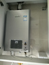 林內（Rinnai）【小蠻腰Pro plus】16升極光灰燃氣熱水器【家電國家補貼15%】 超能恒溫芯 16GD33（JSQ31-GD33） 曬單實(shí)拍圖