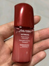 資生堂紅腰子面部精華100ml 補水保濕護膚品化妝品女生日禮物雙11 曬單實(shí)拍圖