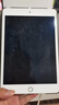 Apple蘋(píng)果 平板ipad mini2 3 4 蘋(píng)果Air2/1 平板電腦 平板ipad 蘋(píng)果平板 iPad Mini4【顏色隨機】 128G 9成新 曬單實(shí)拍圖