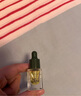 蘭（LAN）3.0時(shí)光油  保濕修護抗皺面部精華 體驗裝3ml 曬單實(shí)拍圖
