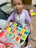 煦凜德國數字認知板3-6歲兒童益智玩具英文字母拼圖積木配對啟蒙教具 數字積木拼板 曬單實(shí)拍圖
