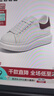 百麗（Belle）百搭麥昆小白鞋女商場(chǎng)同款時(shí)尚后尾撞色板鞋E1Q1DAM6 白色/紅 36 (230mm) 曬單實(shí)拍圖