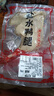 食禮秦淮正宗南京特產(chǎn)鹽水鴨腿熟食蘇超送禮臘味熟食下酒鹵味咸水鴨子零食 鹽水鴨腿190g*2 曬單實(shí)拍圖