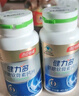健力多湯臣倍健健力多氨糖軟骨素鈣片240片禮盒 中老年成人 補軟骨 曬單實(shí)拍圖