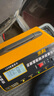 先科XK85汽車(chē)電瓶充電器自動(dòng)修復充滿(mǎn)自停12V24V通用貨車(chē)汽車(chē)摩托車(chē)通用純銅大功率快速修復充電器 曬單實(shí)拍圖