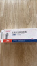 【原研藥】達克普隆 蘭索拉唑腸溶膠囊 30mg*14粒/盒 曬單實(shí)拍圖