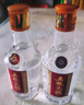 五糧液股份五糧頭曲精品小酒濃香型白酒45度100mL*24瓶小瓶整箱 曬單實(shí)拍圖