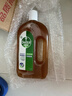 滴露（Dettol）消毒液消毒水衣物除菌液 衣服洗衣機(jī)地板殺菌消毒劑噴霧非84酒精 【小瓶】松木750ml 曬單實(shí)拍圖