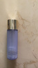 肌膚之鑰水磨精華套裝 新生緊致水精華 水磨精華30ml*3【臨期清倉】 曬單實(shí)拍圖