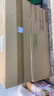 FUJIFILM富士施樂(lè )（Fuji Xerox）五代V2060/3060/3065/AP2560/3560原裝硒鼓感光鼓施樂(lè )V2060硒鼓CT351089約印80000頁(yè) 曬單實(shí)拍圖