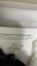 阿芙（AFU）精油護膚無(wú)感面膜補水保濕舒緩祛痘控油學(xué)生送禮物新老款隨機發(fā)貨 玫瑰補水面膜10片 曬單實(shí)拍圖