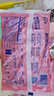 舒比奇（Suitsky）維EPro精華乳霜敏感肌紙尿褲S48片(4-8kg)新生兒嬰兒尿不濕柔軟 曬單實(shí)拍圖