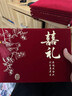 禮金簿簽到本結婚記賬本婚禮禮簿隨份子上禮專(zhuān)用禮單禮金本冊 禮簿-橫款(可簽384人 簽到筆兩支) 曬單實(shí)拍圖