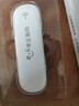 華正易尚隨身wifi支持5G/4G設備三網(wǎng)通用可移動(dòng)無(wú)線(xiàn)上網(wǎng)卡路由器車(chē)載便攜免插卡隨行全國通用流量2025款 曬單實(shí)拍圖