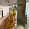 焦博士日本護發(fā)精油女干枯毛躁頭發(fā)持久留香修復養發(fā)受損改善華免洗皮理 曬單實(shí)拍圖