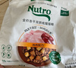 美士（Nutro）全價(jià)凍干雙拼成貓貓糧 1.5kg*4 曬單實(shí)拍圖