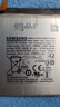 三星全新原廠(chǎng)原裝Note8 9 10手機電板S10 20 21 22FE 23 24+Ultra電池 5000mAh 三星S20 Utra原裝電池 曬單實(shí)拍圖