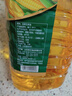 西王 食用油 玉米胚芽油6.18L 非轉基因物理壓榨炒菜 曬單實(shí)拍圖