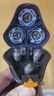 飛利浦（PHILIPS）電動(dòng)剃須刀旋風(fēng)3系PRO刮胡刀 風(fēng)馳切剃6D浮動(dòng)刀頭 教師節禮物 生日禮物 國家補貼 曬單實(shí)拍圖