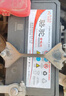 駱駝（CAMEL）蓄電池汽車(chē)電瓶6-QW-45 12V45AH 上門(mén)安裝-以舊換新 適用于 雪佛蘭賽歐/現代雅紳特 曬單實(shí)拍圖