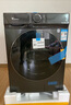 小天鵝（LittleSwan）滾筒洗衣機全自動(dòng)家用 帶烘干洗烘一體【TD120V098WDT】 12公斤 超薄 家電國家補貼20% 以舊換新 曬單實(shí)拍圖