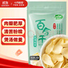 十月稻田 百合干 100g 龍山產(chǎn)百合 干貨 銀耳蓮子桂圓枸杞羹煲湯食材 曬單實(shí)拍圖