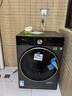 小天鵝（LittleSwan）滾筒洗衣機小烏梅3.0/2.0家用全自動(dòng)10KG 超薄純平全嵌 超微凈泡水魔方 洗烘一體 智能投放 小鋼炮 【洗烘一體】新款3.0輕享版SC08PRO 【八折補貼】 曬單實(shí)拍圖