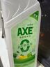 斧頭牌（AXE）果蔬餐具凈洗潔精1.01kg檸檬鴨屎香去油去農殘洗滌靈清潔劑洗碗劑 1.01kg*3瓶 曬單實(shí)拍圖