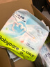 babycare AirPro拉拉褲箱裝XXXL24片*4包(大于17kg) 嬰兒尿不濕超薄透氣 曬單實(shí)拍圖