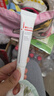 薇諾娜（WINONA）柔潤保濕霜80g 乳液面霜補水保濕滋潤敏感肌 曬單實(shí)拍圖