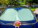 倍思（Baseus）汽車(chē)遮陽(yáng)擋前擋【銷(xiāo)量NO1】車(chē)內防曬隔熱遮陽(yáng)傘擋風(fēng)玻璃遮陽(yáng)擋板 曬單實(shí)拍圖