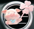 迪加倫創(chuàng  )意卡通車(chē)載香薰出風(fēng)口風(fēng)車(chē)樂(lè )園擺件可愛(ài)小動(dòng)物空調風(fēng)口飾品男女 曬單實(shí)拍圖