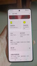 摩托羅拉 聯(lián)想moto G100 Pro 1.5K護眼屏 6720mAh充電寶級大電池 IP68&IP69抗水 NFC AI手機 12+512 苔原青 曬單實(shí)拍圖