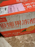 京鮮生 四川愛(ài)媛38號果凍橙 凈重4.5-5斤 單果120g+ 源頭直發(fā)包郵 曬單實(shí)拍圖